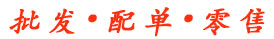 &#21315;&#20159;&#24179;&#21488;&#95;&#21315;&#20159;&#65288;&#20013;&#22269;&#65289;&#19968;&#31449;&#24335;&#26381;&#21153;&#24179;&#21488;