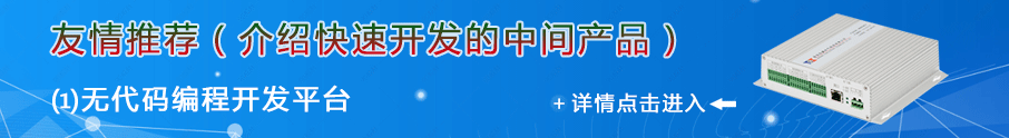 &#21315;&#20159;&#24179;&#21488;&#95;&#21315;&#20159;&#65288;&#20013;&#22269;&#65289;&#19968;&#31449;&#24335;&#26381;&#21153;&#24179;&#21488;